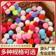 �F؛��ɫ�ߏ�ë�� 0.8��3����diy��]ë����������Ьñë�q��