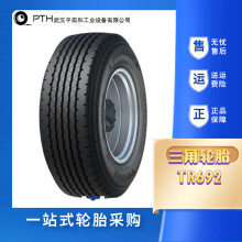 ǣTriangle䓽z̥ 385/65R22.5-20PR TR692y ̥