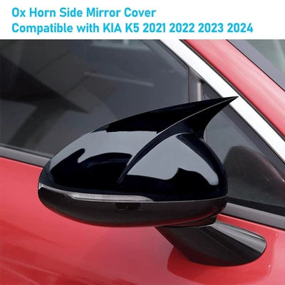 K5 Exclusive, Other Automotive Exterior Supplies