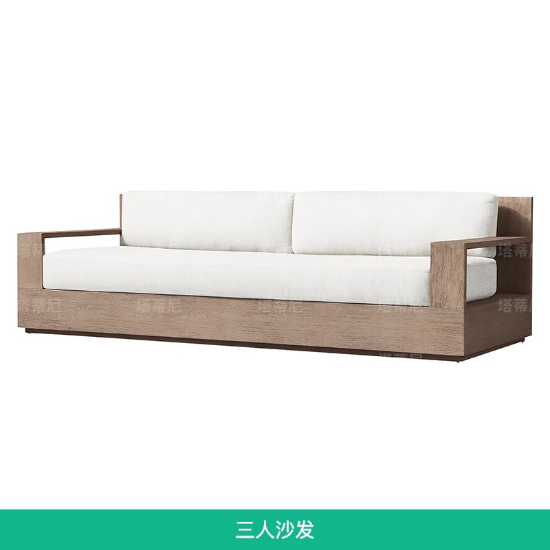 Sofá de teca al aire libre combinación patio terraza jardín resort aleación de aluminio impermeable protección solar muebles de mesa de té ocio image 18