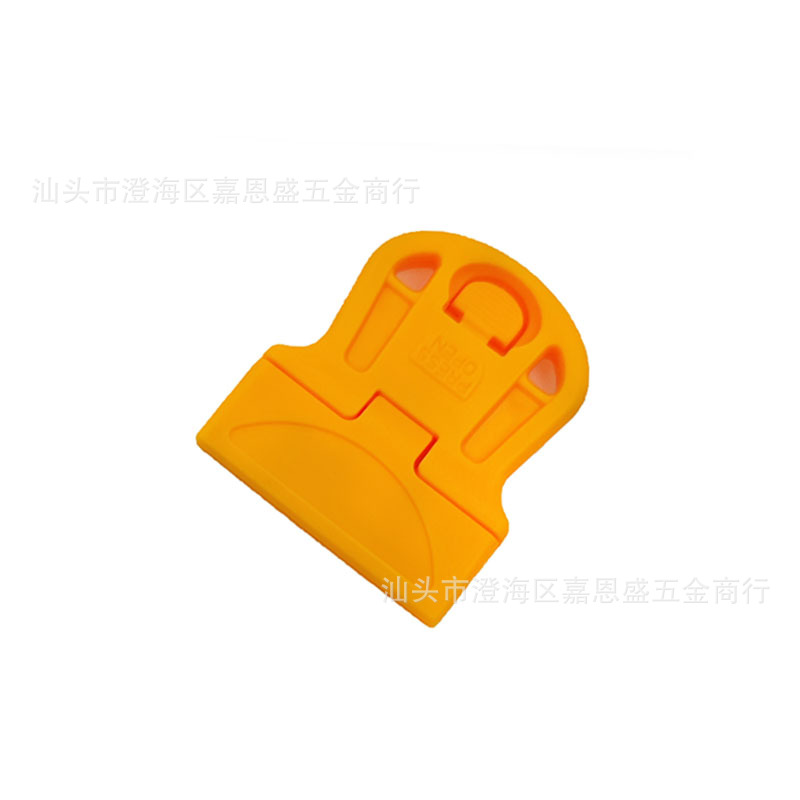 Individual handle yellow