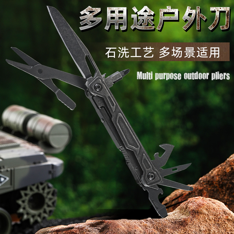 多功能折叠刀剪 户外不锈钢生存刀具 野营日常多用途小刀现货批发