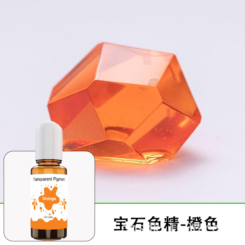 오렌지 [젬 투명 컬러 에센스] 10ml/병