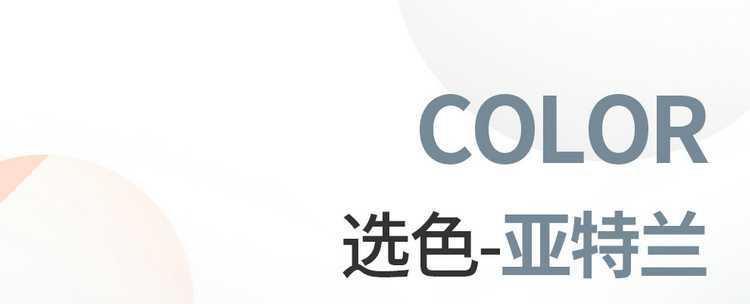 2025 BYD Dolphin seat covers, all-inclusive, four-season, special seat covers for the 2025 smart driving version Dolphin car