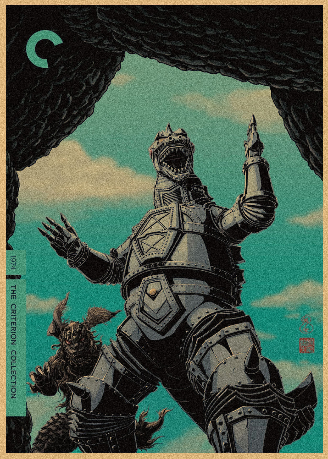 Godzilla película Godzilla póster retro kraft decoración mural mural 258