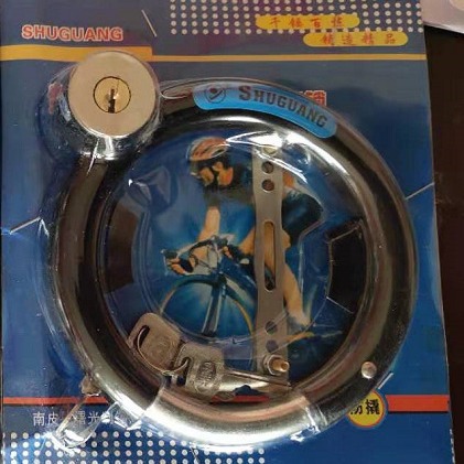 Venta al por mayor de montaña herradura bloqueo carretera bicicleta anillo de bloqueo de tubo de acero anillo de bicicleta bloqueo antirrobo equipo de equitación transfronterizo