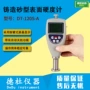 表面dt-120s-a铸造砂硬度计