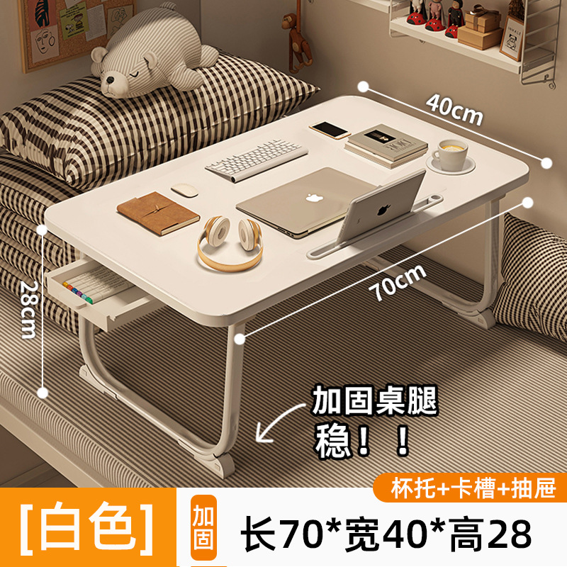 White foldable non-slip doormat, 40, groove, increased thickness