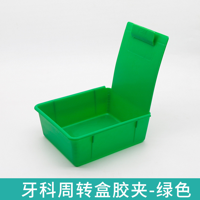 Modelo dental caja de facturación dentadura modelo de caja de entrega caja de molde dividida caja de facturación caja de entrega caja de molde de diente image 20