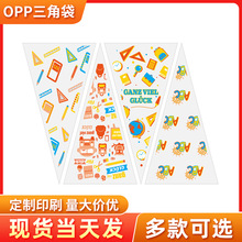 OPP�ǹ�ɰ��b�YƷ�� ��У���D��ӡ�����Ǵ�100ֻ�b��100������