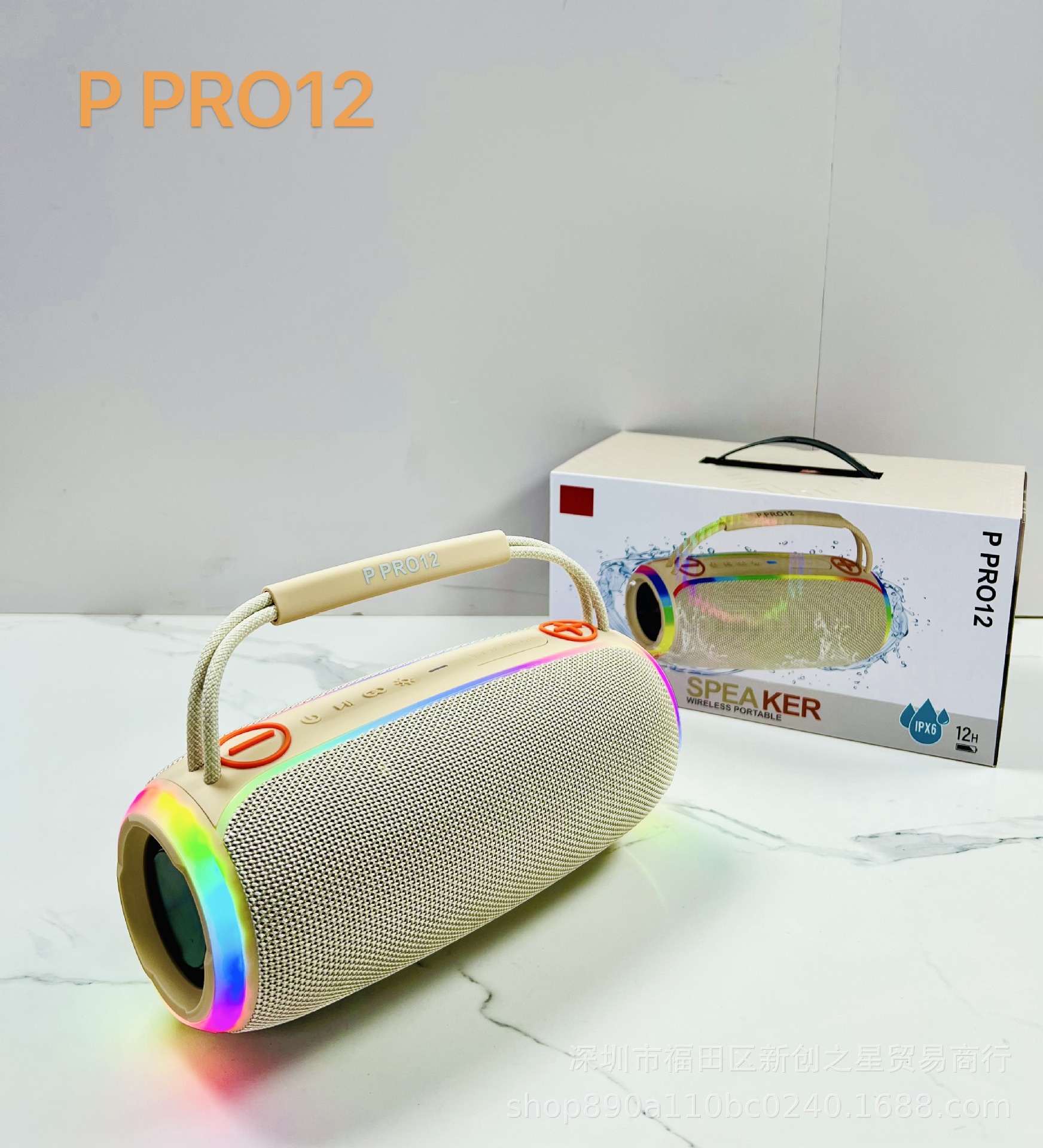 Transfronterizo P PRO12 altavoces Bluetooth inalámbricos portátiles sonido al aire libre alta calidad de sonido pequeño subwoofer de fiesta pesada