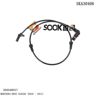 ABS防抱死Wheel Speed Sensor轮速传感器2045400517