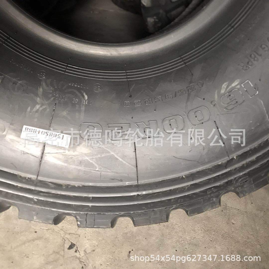 Neumático de maquinaria de ingeniería 1600-20 Neumático todoterreno de venta 16.00R20