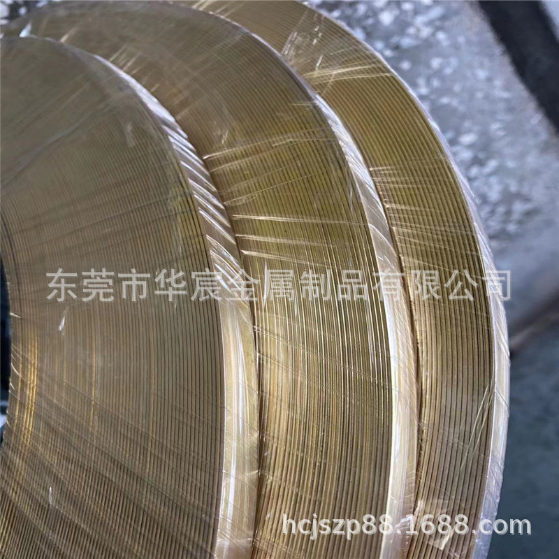 H65软料铜带 0.8 1.0 2.0 饰品五金冲压铜卷 长度宽度分切 黄铜箔