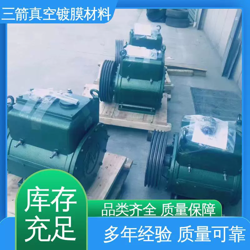 Вытяжной насос с большой полостью Three Arrows, устойчивый к коррозии чугун, высокая скорость перекачки, длительный срок службы