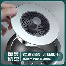 ˮ�ۏ���о����ʽ�N��ϴ���ͨ����ˮ�����^�V�W������ˮ��©ˮ��