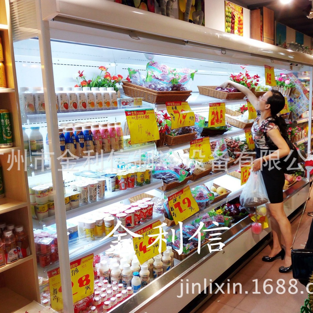 安琪牌超市水果蔬菜风幕展示柜饮料牛奶保鲜冷藏冷冷柜