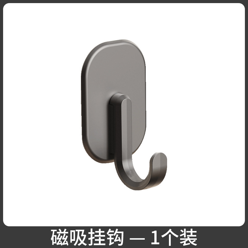 法兰板挂钩冰箱挂钩磁吸无痕挂钩免打孔强力挂钩车载家用多功能挂|undefined