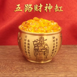 金属工艺品;钥匙扣及钥匙扣配件;钥匙扣