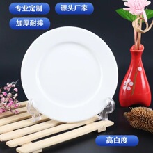 �����;��մɈA�αP�Ӱ�ɫƽ�P��ͱP���˱P����6��ƽ�P�\�P