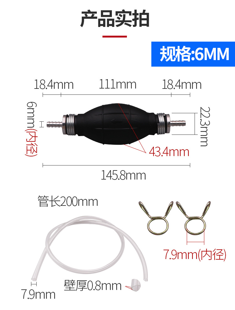 Oil pump edible manual oil pump with hose household large small size oil suction car oil portable