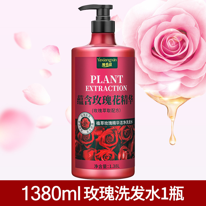 薰衣草香氛沐浴露持久留香正品官方品牌除螨男女通用家庭装大容量|undefined