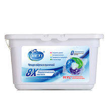 15�˴��w��Ч��һϴ�����鵰��ø����ȥ�����������ϴ��Һϴ�섩