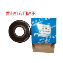 �����R�l늙CNSK�S��63056304620562036306�ձ������S�Ѓ��|���]