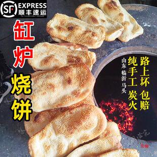 ɽ�|����R�^�����ŵ��t�ֹ��R�ʮa��ʽ�泯�Ƹ��N偿�۰�Ǽ��