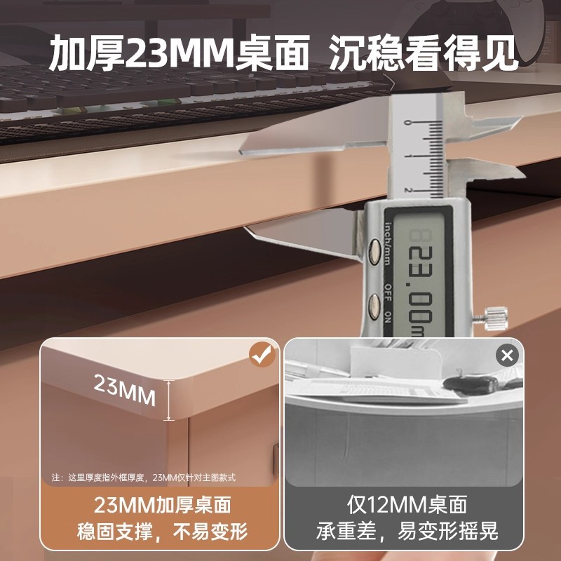 Escritorio de computadora, escritorio de escritorio para adultos, escritorio de escritorio con cajón, escritorio de escritorio