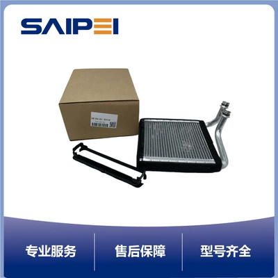 Suitable for Volkswagen Water tank