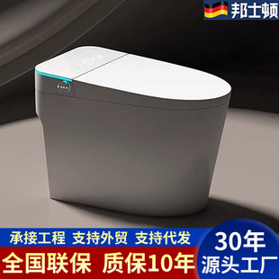 �������a�N15%ȫ�Ԅ������RͰ���ßoˮ�����Ƽ���ʽ�pˮ·������