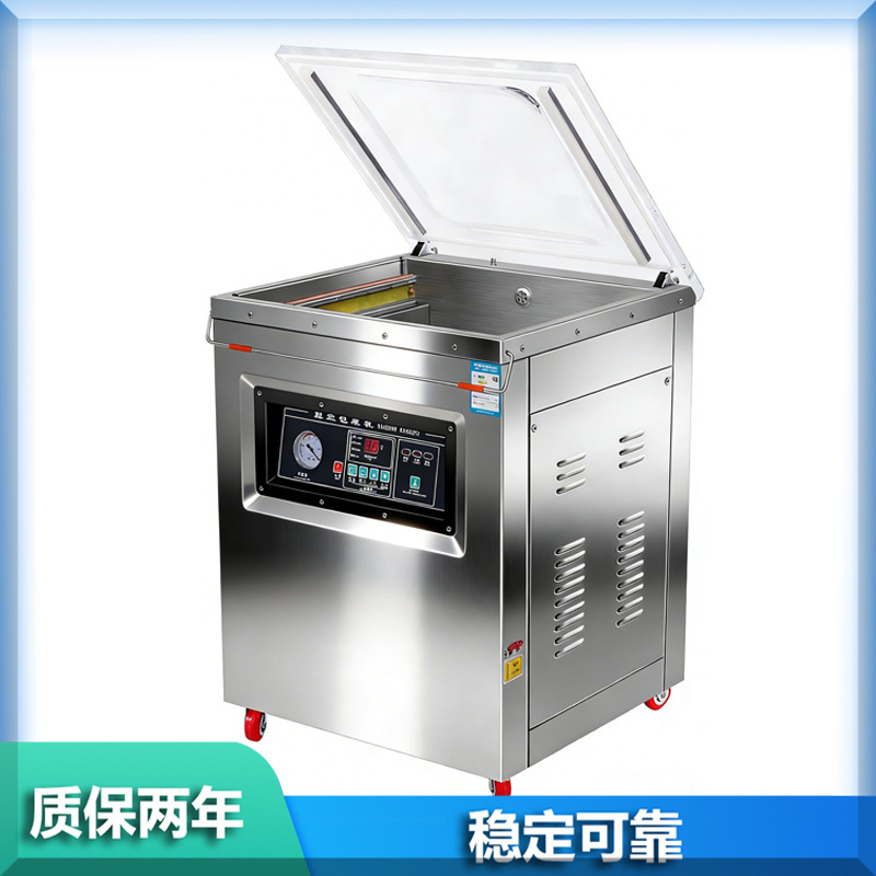 Máquina de vacío de bombeo interno, máquina de empaque y sellado, máquina de vacío, máquina de envasado de alimentos, máquina de secado y húmedo, máquina automática comercial a gran escala