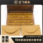 烫金字母粒字粒铜模