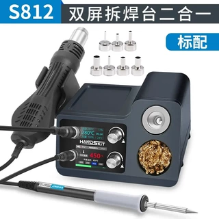 批发汉崎焊台T12 210 245热风枪拆焊台电烙铁二合一套装 厂家直销