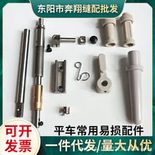 ƽ܇�����דp��ᘗU�^����܉���K�����ݽz����֧�����I�p�x�C���