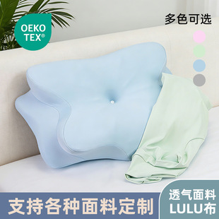 ���R�d������lulu�������^�׵��������׾Ƶ꺆�s���؏�ӛ��������