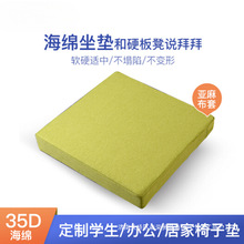 ���ܶȺ��d���|�����Ή|�QЬ�ʉ|���L���εʉ|���Á���ɳ�l�|