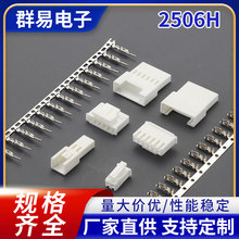���ҹ�Ӧ 2506H/CH SERIES ��ѹ���߶���