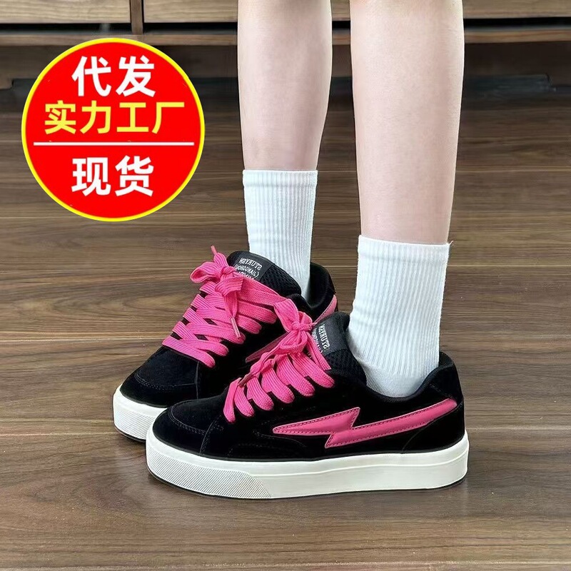 2026 Spring and Summer New Style Street Breathable Comfortable Fashion Retro Sneakers White Shoes Student Casual Sports Shoes for Women