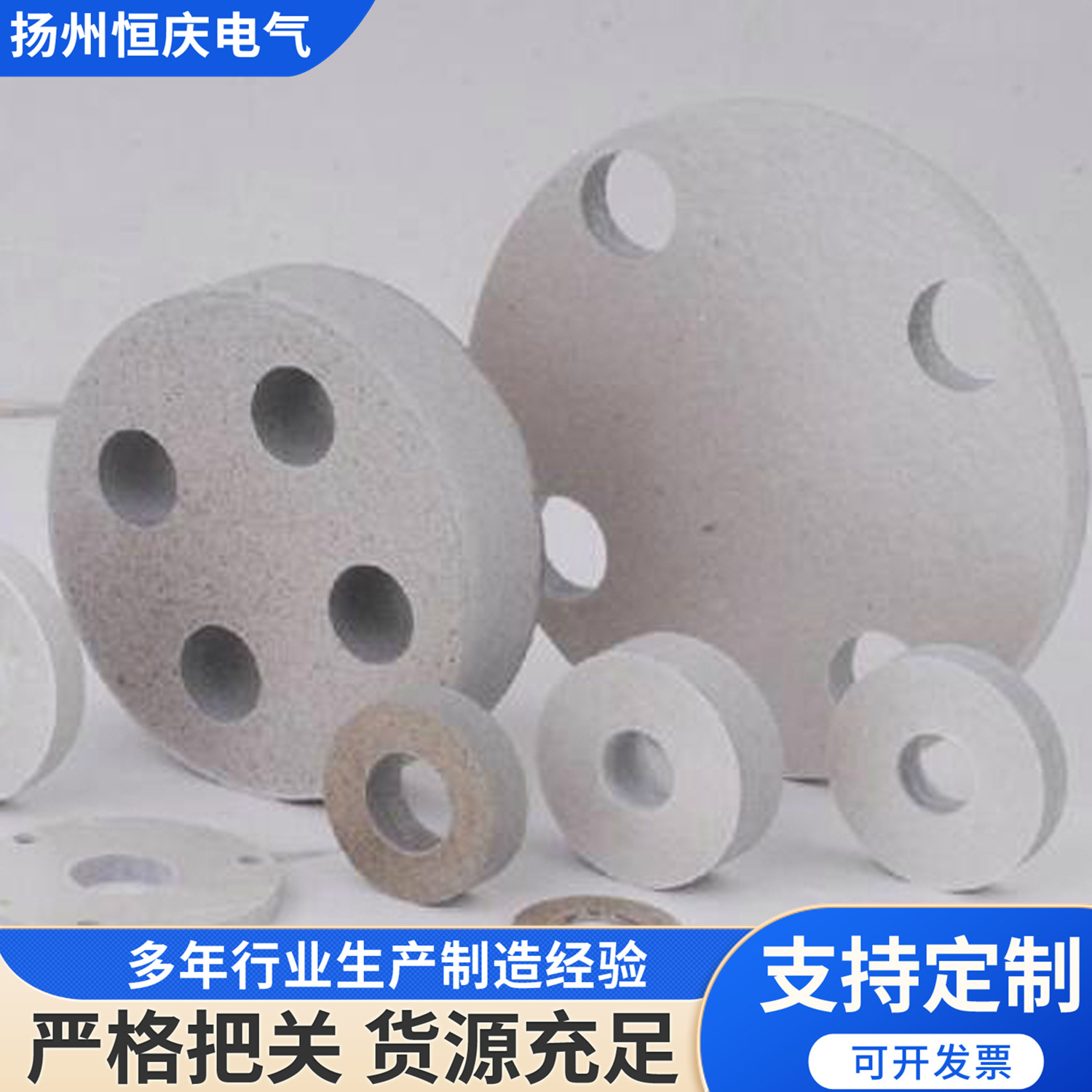 云母板云母板加工绝缘耐高温隔热软云母厚云母板异形垫片