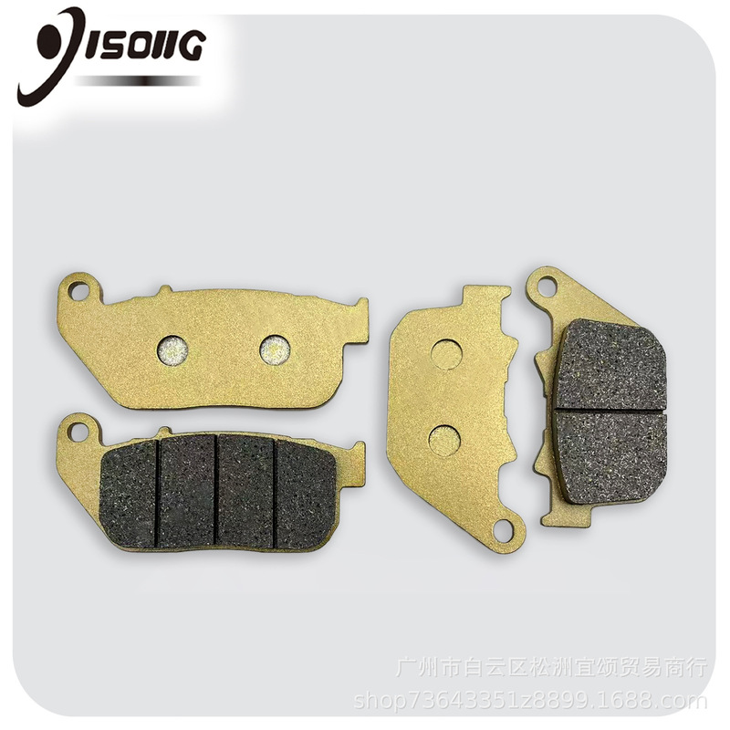 Suitable for Harley Motorcycle Xl883N/R/L Xl1200X/V/C Front and Rear Brake Pads from 04-13 Suitable for Harley Motorcycle Xl883N/R/L Xl1200X/V/C Front and Rear Brake Pads from 04-13