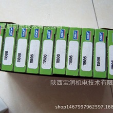 ����CR�����z�Ǽ��ͷ�  CR 11806 CRW1V 1.188X2X0.25