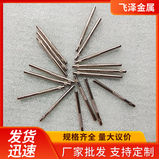 304�L���N�껨�S ��λ�N ̨�A�N��ߴ껨�S ���Ϻ�С�F�U�D�S���S
