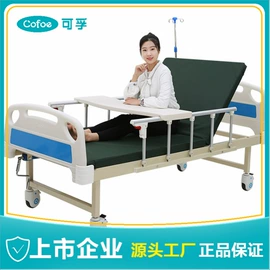 医用包;医用口罩;个人护理电器