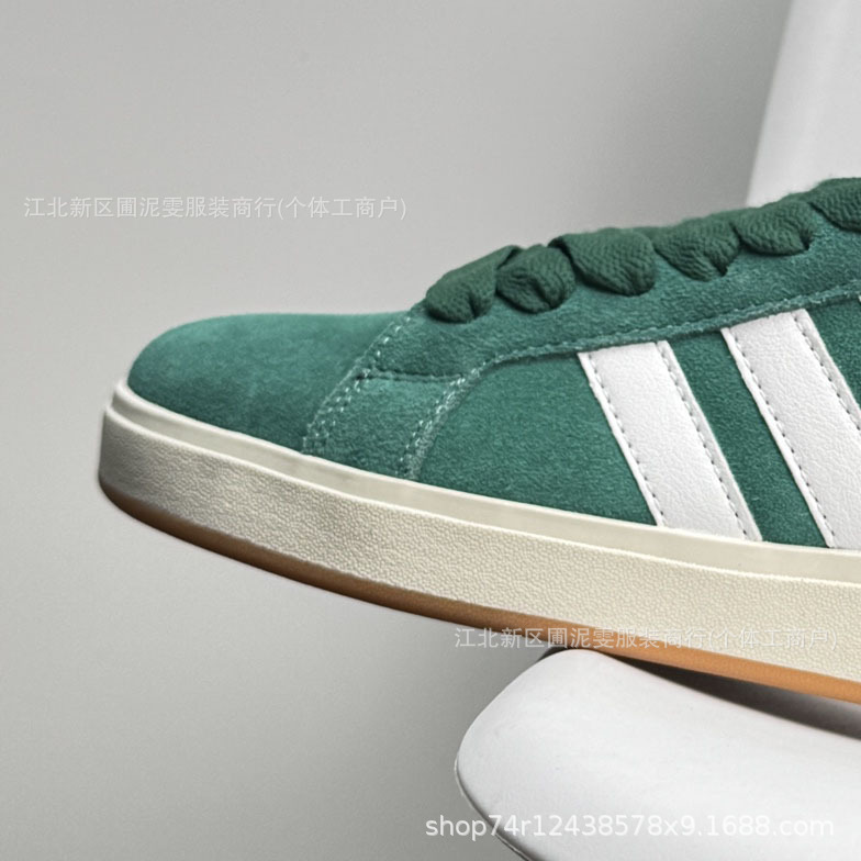 Sports Grand Courtbeat Base 00S Casual Wear-Resistant Low-Top Sneakers Original Label Original Box