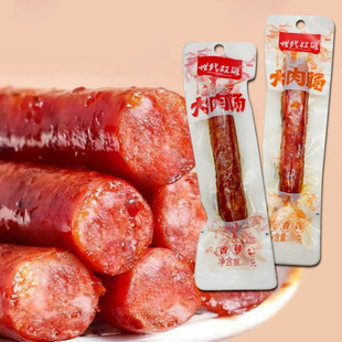 �����p�۴����c26g������ʳ��ʳ���e�W�tС�Դ������cС���b����