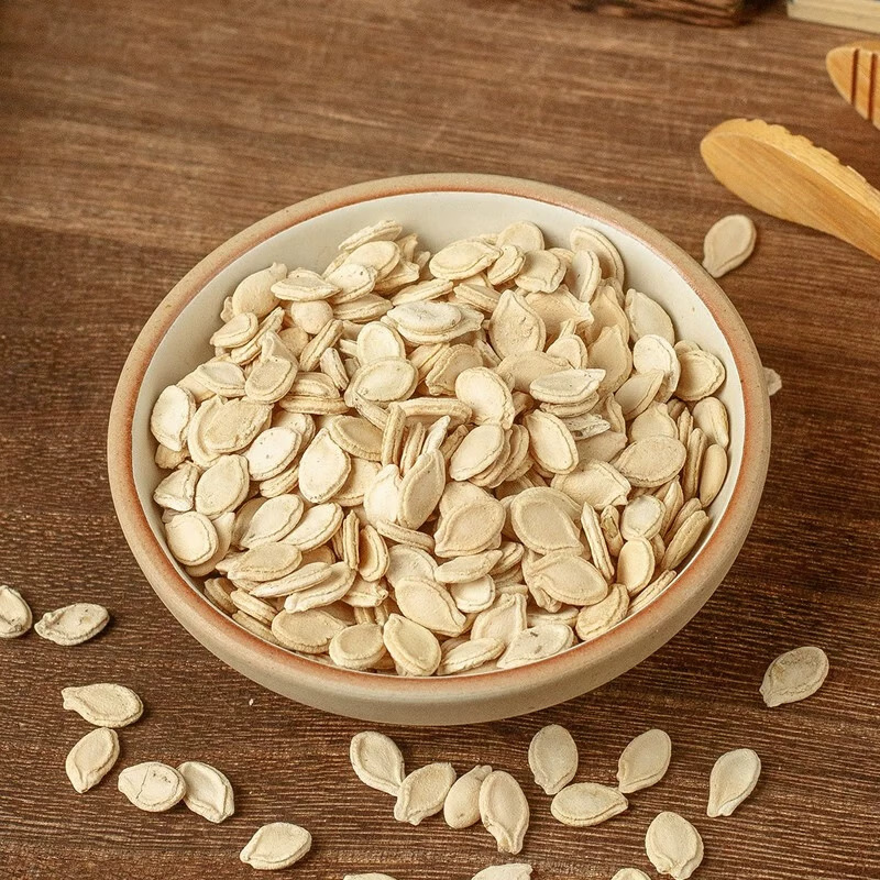 Winter Melon Seed Dong Gua Zi 500g Dried Benincasa Seeds for Decoction and Culinary Use key features