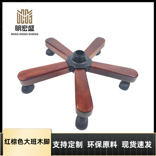 ��ɽ혵º���ľ�ϰ��������ľ���_�k���εױP�D�ε���֧�܌�ľ��