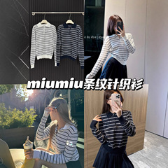 MM法式细条纹翻领polo针织衫，薄款～ 时髦的知识分子少女风